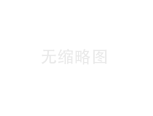 鋼管持續(xù)漲價的原因